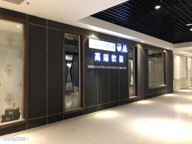 歐派櫥柜經(jīng)銷商是怎么啦？總愛往寶億萊轉(zhuǎn)悠！