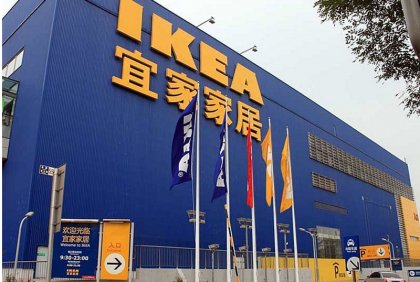 宜家的東西真的很便宜？與拎包入住相比有何不同？